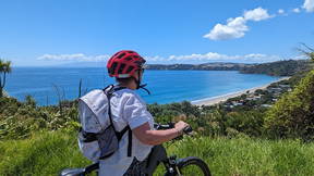 Thumbnail for 5 Bays Ride